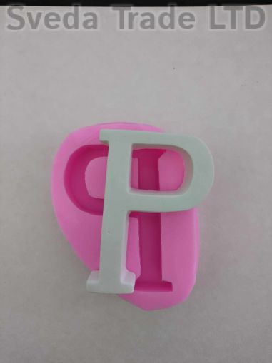 Буква "Р" - силиконов калъп
