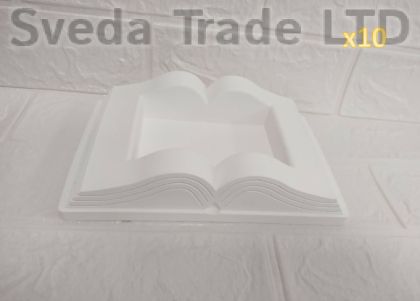 10 бр. - заготовка - Голяма книга
