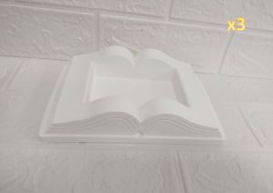 3 бр. - заготовка - Голяма книга